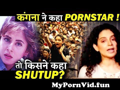 Hindi Softporn