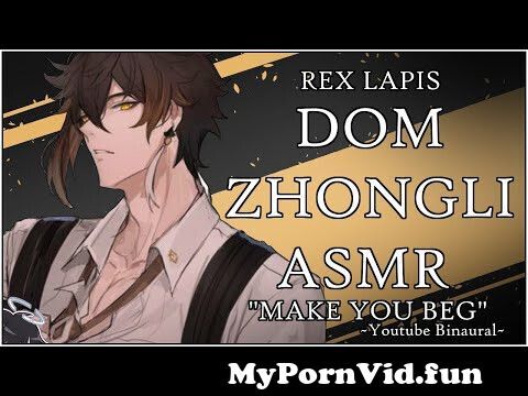 Sex videos скачать in Zhongli