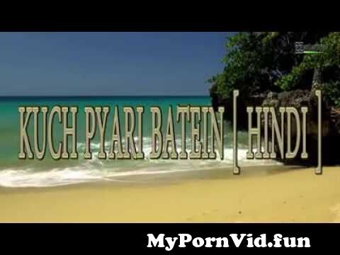 Porn on a beach in Patna