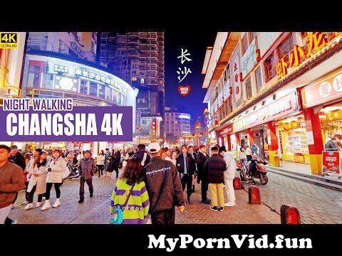 Porn in street in Changsha