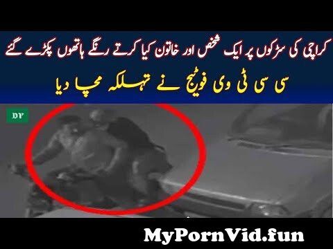 Couples in Karachi porn Karachi Porn