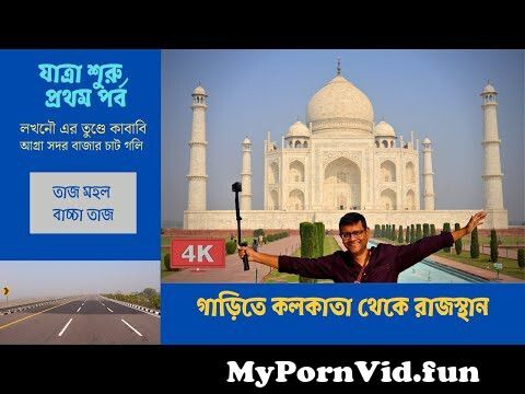 In porn Agra in 1 Agra porn