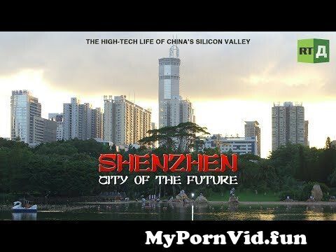 Full Shenzhen porn in Emily Willis