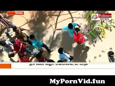 Sex in game in Coimbatore