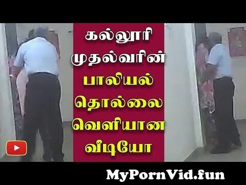 Horror porn i in Coimbatore