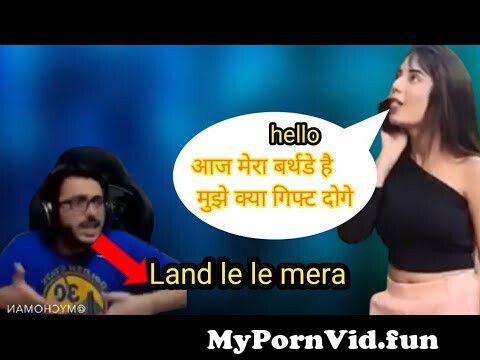 land le le mera carryminty land le le mera carryminty status video  #funnyvideo from lund mera Watch Video 
