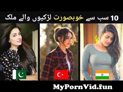 480px x 360px - Top 10 countries with the most beautiful Girls in the world from hd 16 age  beautiful girl sex videouljob sex videow com Watch Video - MyPornVid.fun