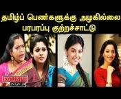 SumanTV Tamil