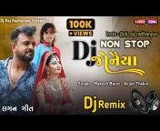Mix Song Dj Raj Radhanpur