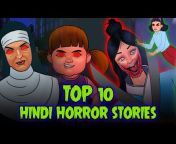 Horror Planet Hindi