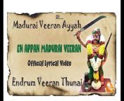 Madurai Veeran Ayyah Official