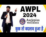 Asclepius Wellness