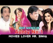 Movies Lover Mr. Sinha