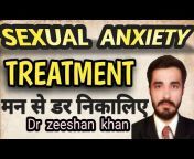 Dr. Zeeshan khan sexologist
