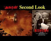CinemaNews Tamil