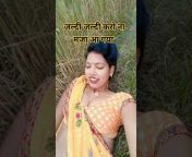 Anuj Fun video