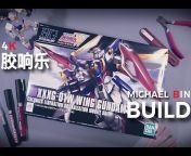 Michael Bin Build