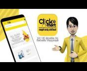 Clicktomart – Everything at your doorstep