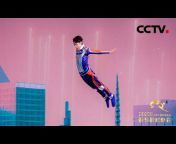 CCTV春晚