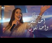 Reem Al Sawas - ريم السواس