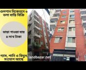 Land Bazar