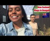 The Kiwi Bengalis (দা কিউই বেঙ্গলীস)