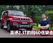 Haifeng playing off-road