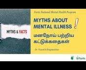 Fortis Mental Health and Behavioural Sciences