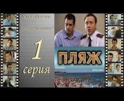Movies with - Pawel DeLag - Подпишись ! ! ! ! !