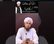 Mufti Tariq Masood Islamic Speech