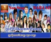 Khmer Songs New Year for dance