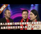CBG重庆广播电视集团官方频道 Chongqing Broadcasting Group