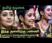 Tamil Knotty A- Info