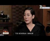 Shirley Kwan Fans Channel