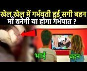Narendra Pandey facts videos
