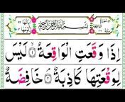 QHW Quran Acadmy