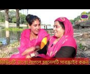 CT Bangla TV