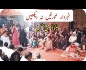 Viral Video in Pakistan 2