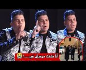 عائلة احمد زاهر - The family of Ahmed Zaher Fans