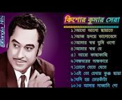 Bangla Hits