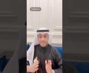 سعيد الميع ابو سعود
