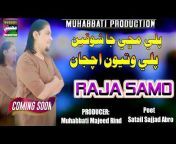 Muhabbati Production
