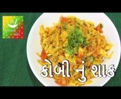 Gujarati Rasoi