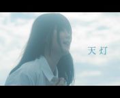 sajou no hana Official YouTube Channel