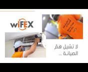 wiFEX