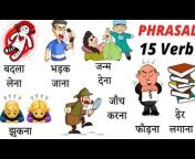 Easy English learning Darshan Sir INDIA #shorts#Gk
