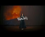 ‎نغم صالح - Nagham Saleh