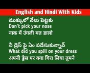 Learn Hindi With Madan