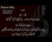 Fictive Novels by shahzmeenMehdi