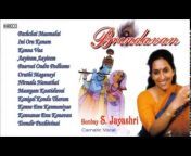 INRECO Carnatic Songs